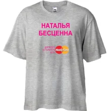 Футболка Oversize с надписью 