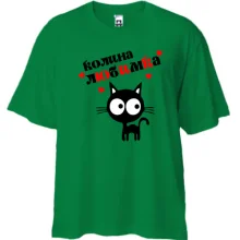 Футболка Oversize с надписью 