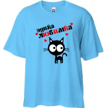 Футболка Oversize с надписью 