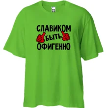 Футболка Oversize с надписью 