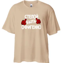 Футболка Oversize с надписью 