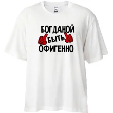 Футболка Oversize с надписью 