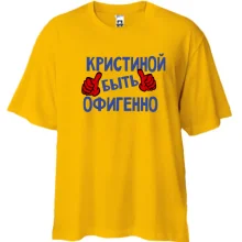 Футболка Oversize с надписью 