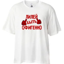 Футболка Oversize с надписью 