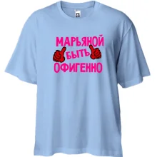 Футболка Oversize с надписью 