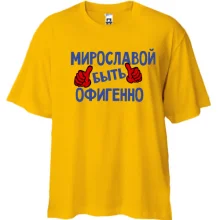 Футболка Oversize с надписью 