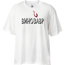 Футболка Oversize з написом 