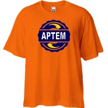 Футболка Oversize с именем Артем в круге
