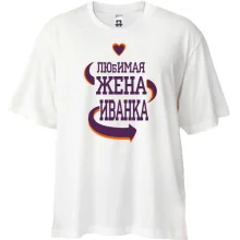 Футболка Oversize с надписью 