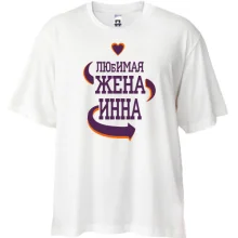 Футболка Oversize с надписью 