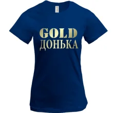 Футболка Gold донька