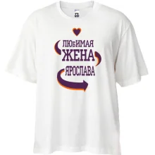 Футболка Oversize с надписью 