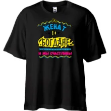 Футболка Oversize с надписью 