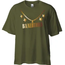Футболка Oversize с золотой цепью и именем Валентина