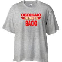 Футболка Oversize с надписью 