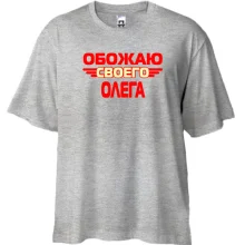 Футболка Oversize с надписью 