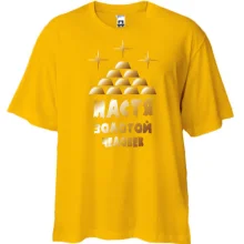 Футболка Oversize с надписью 