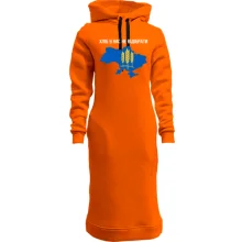 Худи платье с принтом "Хлеб у нас не отнять"