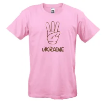 Футболка Свобода Україні (2)