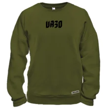 Свитшот UA30