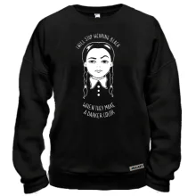 Свитшот I Will Stop Wearing Black