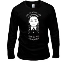 Лонгслів I Will Stop Wearing Black