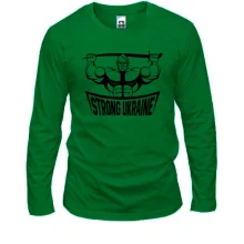 Лонгслив Strong Ukraine Казак с саблей