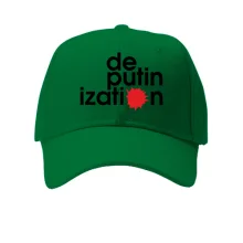 Кепка de putin ization