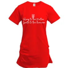 Туника "Glory to the Nation, death to the enemies"