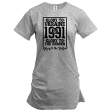 Туника "Glory to Ukraine 1991"