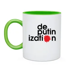 Чашка de putin ization