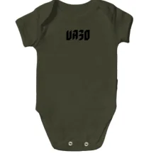 Дитяче боді UA30