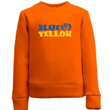 Детский свитшот с патриотическим принтом "Blue Yellow"
