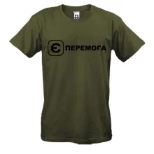 Футболка с принтом 
