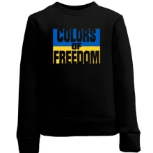 Дитячий світшот з принтом COLORS OF FREEDOM