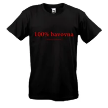 Футболка 100% Bavovna (перемога близько)