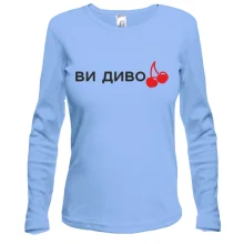 Лонгслив Wellboy - Вишні