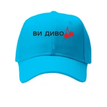 Кепка Wellboy - Вишні