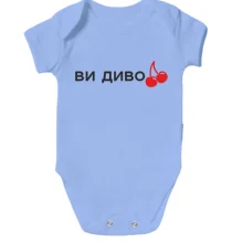 Детское боди Wellboy - Вишні