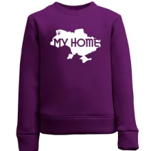 Дитячий світшот з мапою "My HOME"
