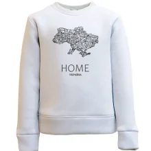 Дитячий світшот з мапою України "Home"