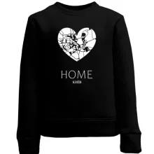 Дитячий світшот із серцем Київ "Home"