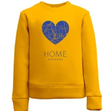 Дитячий світшот з серцем "Home Донецьк"