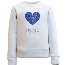 Дитячий світшот з серцем "Home Дніпро"
