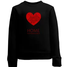 Дитячий світшот з серцем "Home Чорнобаївка"