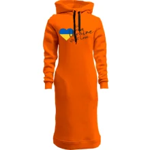 Худи платье "From Ukraine with Love"
