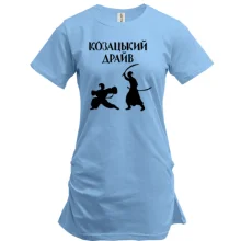 Подовжена футболка Козацький драйв