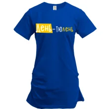 Туника "День - тюлень"