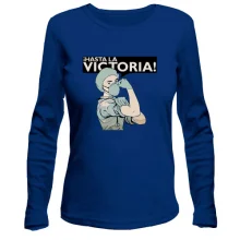 Лонгслив "Hasta la victoria!"