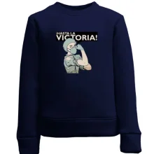Дитячий світшот "Hasta la victoria!"